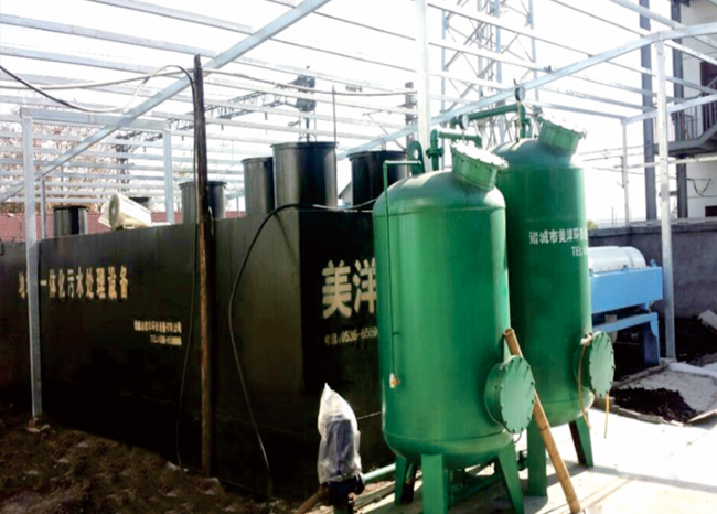 杭州市某炒货食品加工有限公司废水处理(图1)